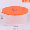 Recipientes de plástico espessado para armazenamento de alimentos, lancheiras, recipientes próprios para freezer e caixas de armazenamento para geladeira, todos seguros para micro-ondas.