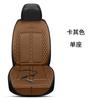Almohadilla Calefactora Doble USB para Asiento de Coche para Conductor y Pasajero, Cojín Calefactor Eléctrico Individual para Asiento de Coche de Invierno