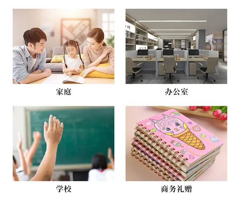 内页1_28