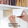 Caja de Pañuelos de Pared, Soporte para Papel de Cocina, Servilletero Invertido, Portarrollos de Papel Higiénico Colgante sin Taladro Debajo de la Mesa
