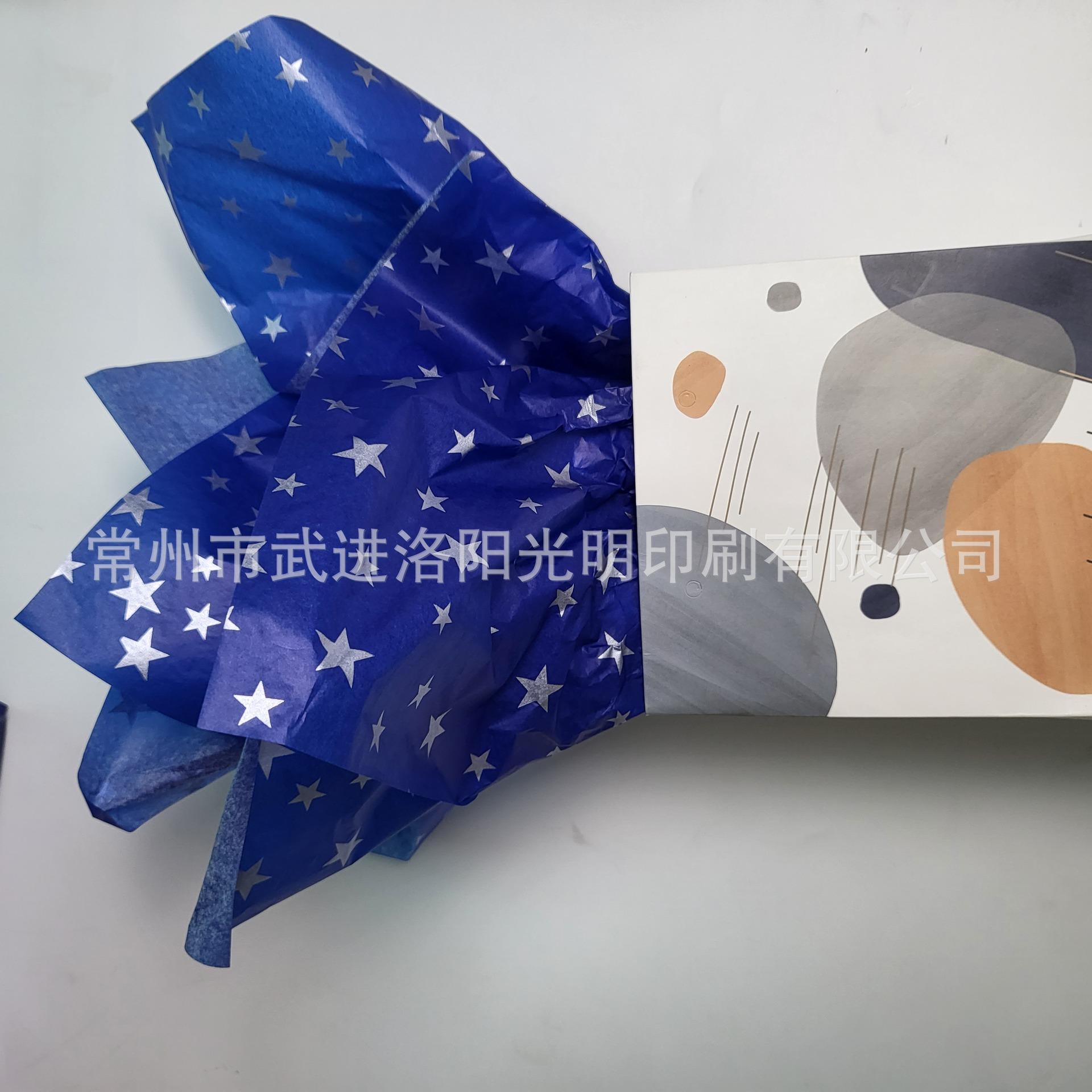 微信图片_20230601153538