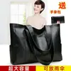 Bolsas para Mujer 2024 Nuevas Bolsos Versátiles, Bolsos de Hombro, Bolsos Tote, Bolsos Grandes Simples de un Solo Hombro