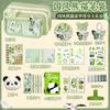 Estilo Chino Panda Estuche con Tapa abatible Set de Papelería Recuerdo Papelería Práctica Recompensa Pequeño Regalo Premio Regalo de Año Nuevo
