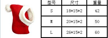 QQ截图20201019102931