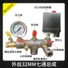 Bomba de Aire Compresor Salida de Aire Máquina Doméstica Eléctrica Pequeña Accesorios Inflables Ensamblaje Interruptor de Presión Juego Completo Tubo de Conexión