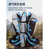 Mochila para Senderismo y Montañismo al Aire Libre, Ultraligera, Reductora de Presión, Deportiva Transpirable, Gran Capacidad, Resistente al Desgaste, Mochila para Viajes de Ocio
