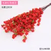 Ramas de Flor de Ciruelo Artificiales al por Mayor, Flores de Ciruelo, Flores Falsas Decorativas, Diseño de Paisajismo, Flores de Plástico, Árboles Artificiales, Ramas de Flor de Cerezo