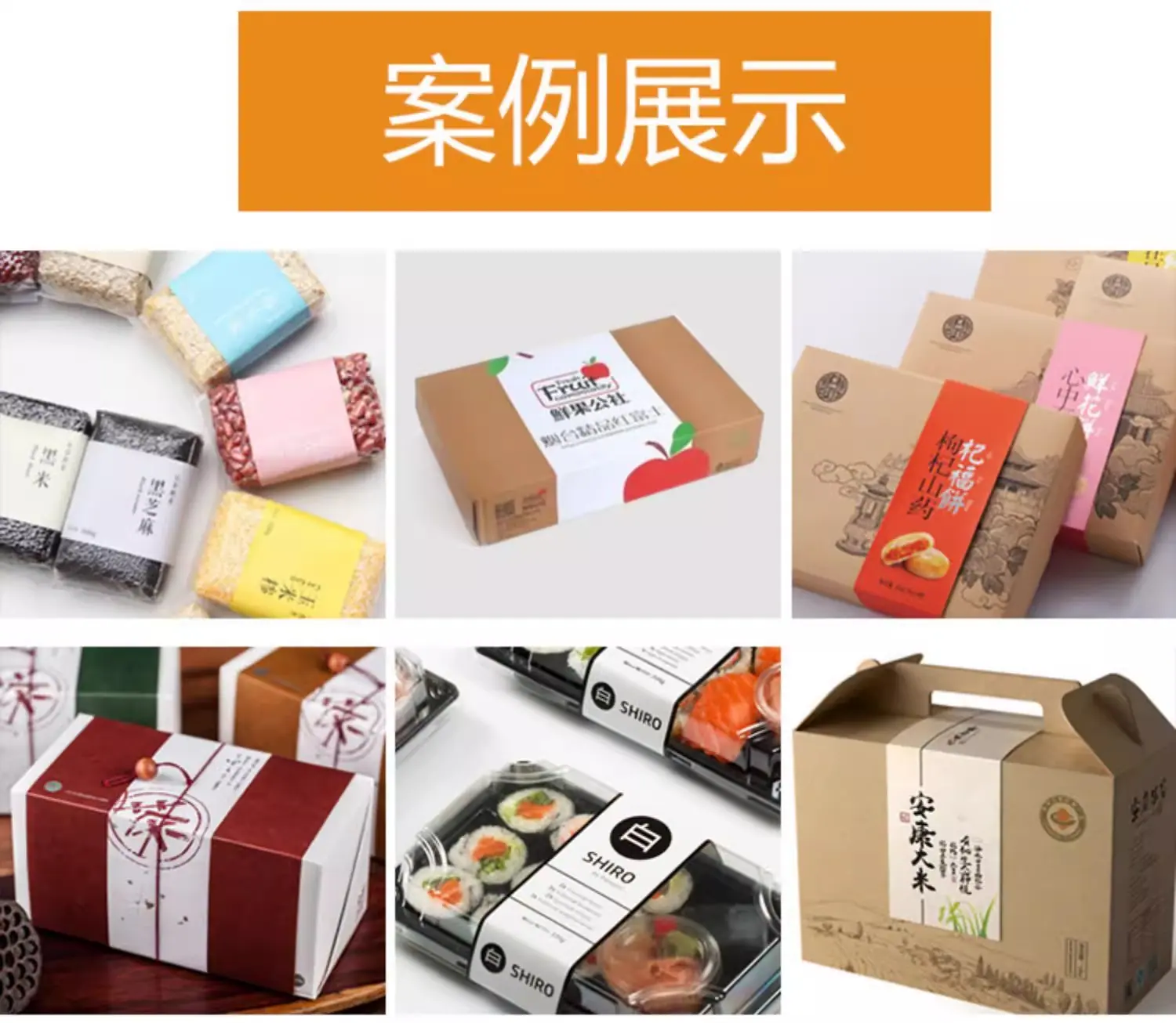 详情-03 (4)