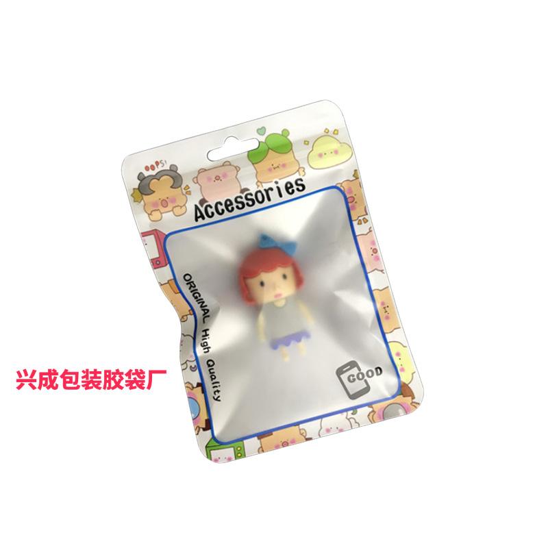 卡通袋3.jpg