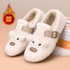 Zapatos de Invierno Nuevos de Moda Antideslizantes Peludos Forrados de Lana y Engrosados Zapatos de Madre Cálidos y Cómodos Zapatos de Algodón para Mujer de Una Pierna para el Hogar