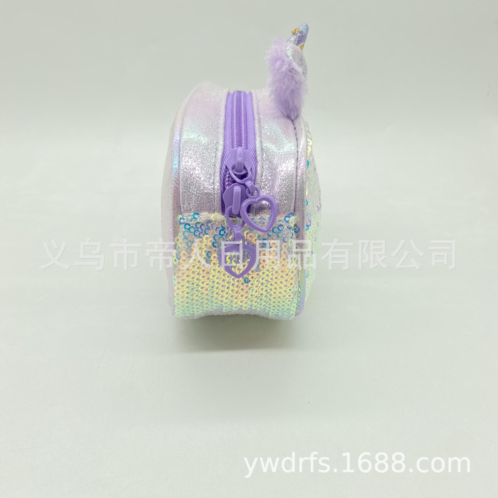 微信图片_202103081512256