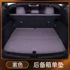 Adecuado para Changan Qiyuan A06 Alfombrilla para Maletero Tpe26 Accesorios Modificados para Interior de Coche Nuevo Suministros de Alfombrilla de Piso