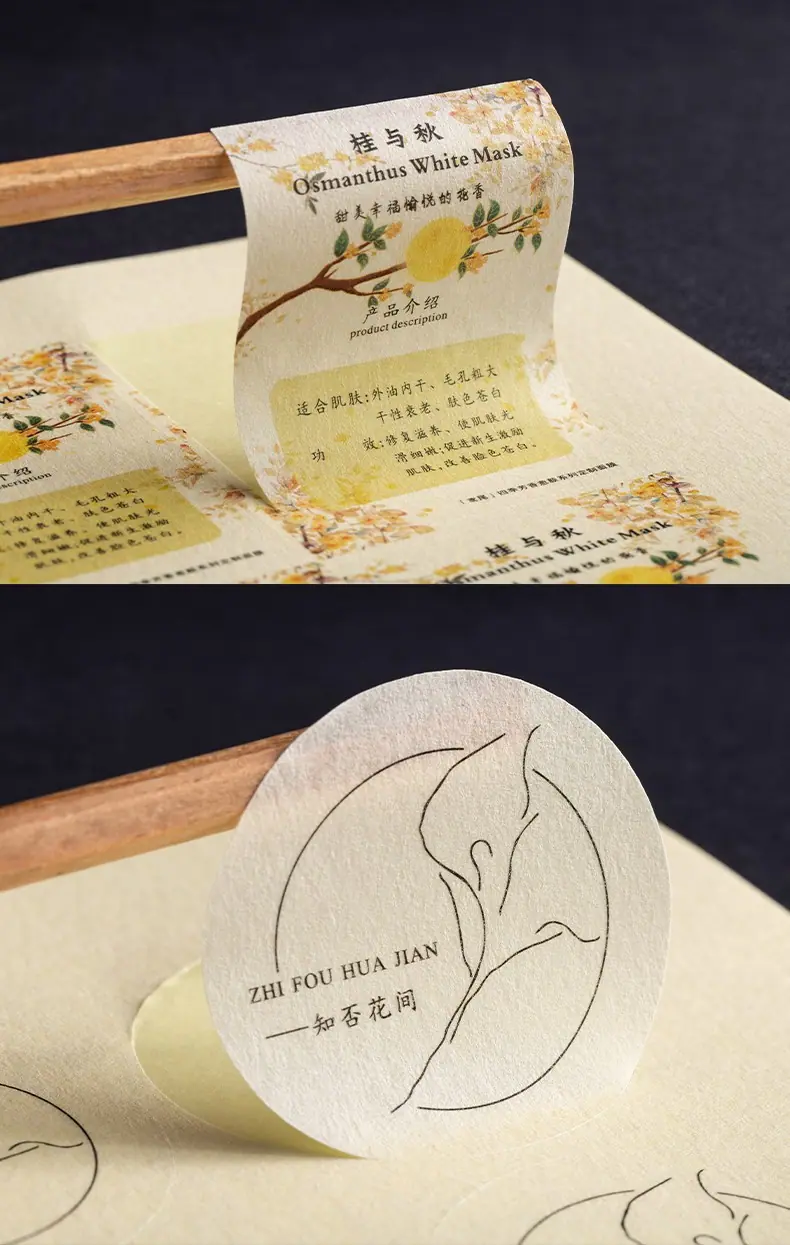 详情图片_08.jpg