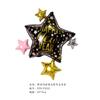 Serie de Globos de Película de Aluminio para Año Nuevo Feliz Año Nuevo Transfronteriza Decoración de Fiesta de Nochevieja Arreglo Globo de Papel de Aluminio