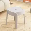 Taburete Bajo de Plástico Extra Grueso Reforzado Taburete para Cambiar Zapatos para Personas Mayores Niños Taburete Duradero Baño Seguridad Antideslizante Hogar Taburete Pequeño