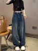 Jeans de mezclilla finos de verano para mujer con adornos de diamantes de imitación, nuevo modelo 2026, pantalones de pierna ancha, talla grande, pantalones largos rectos adelgazantes para mujeres de talla grande