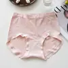 Ropa Interior de Modal Sin Costuras para Mujer 100A Antibacteriana Arándano Seda de Morera Cuidado de la Entrepierna Tallas Grandes Súper Elástica Bragas para Dama