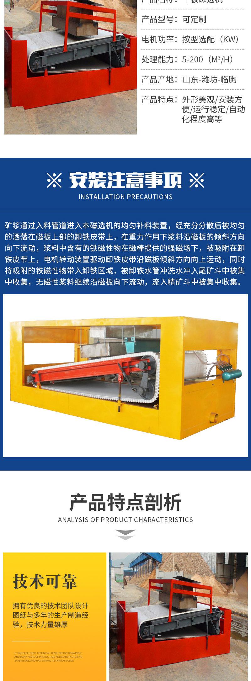 微信图片_20220430090409_02