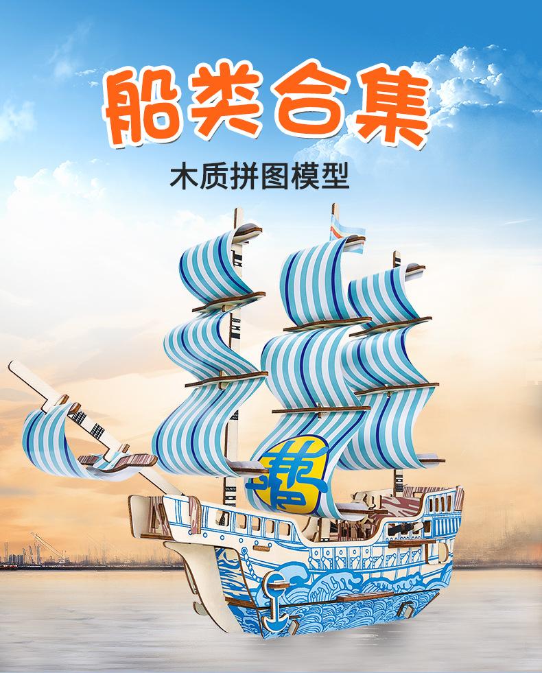 详情_01.jpg