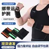 Correa Muñequera Deportiva Venda de Muñeca para Deportes al Aire Libre Muñequera Tejida Protector de Palma para Levantamiento de Pesas Fitness para Adultos