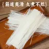 Directamente del fabricante, precios al por mayor en olla caliente Qiaoma, fideos estilo Sichuan, olla caliente estilo Sichuan y Chongqing, juegos pequeños de olla caliente e ingredientes para olla caliente instantánea