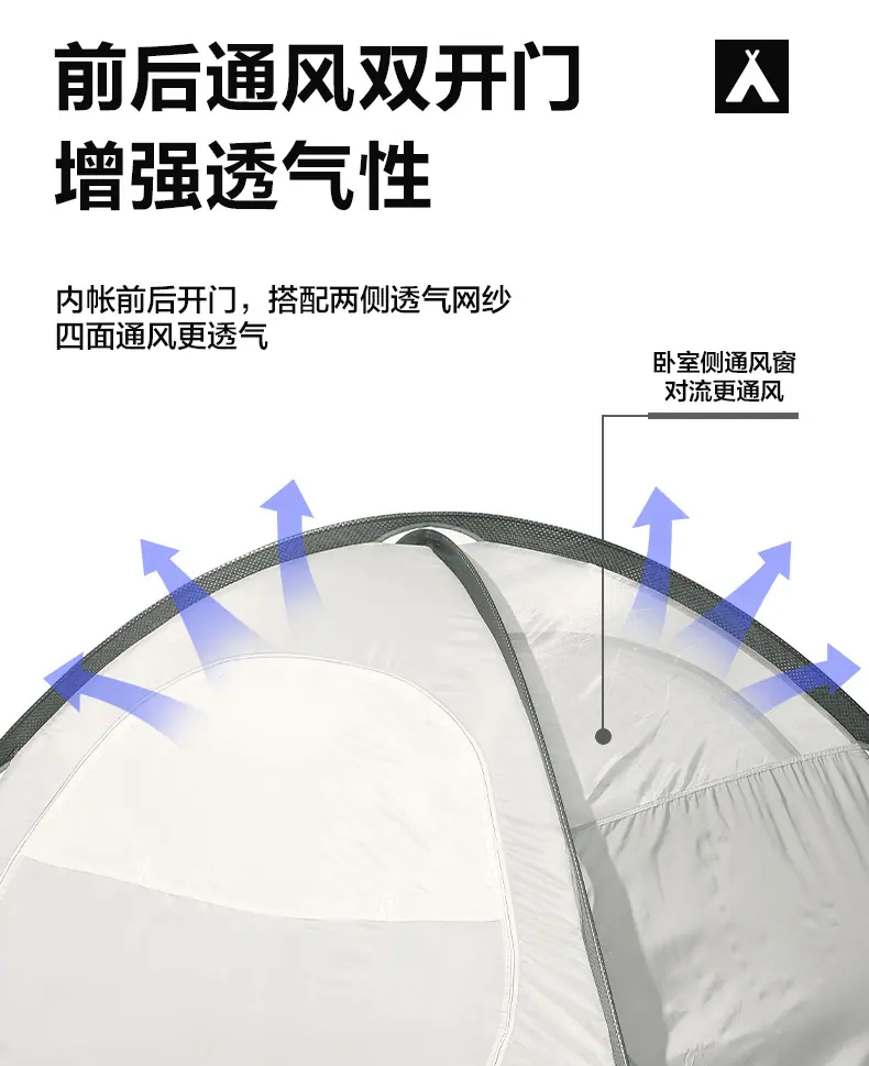 详情图片_08.jpg