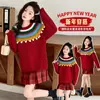 Roupas de Inverno para Meninas Suéter de Tricô Estilo Academia Vermelho Doce Versátil Top Saia Xadrez Infantil Roupas Quentes para Adolescentes