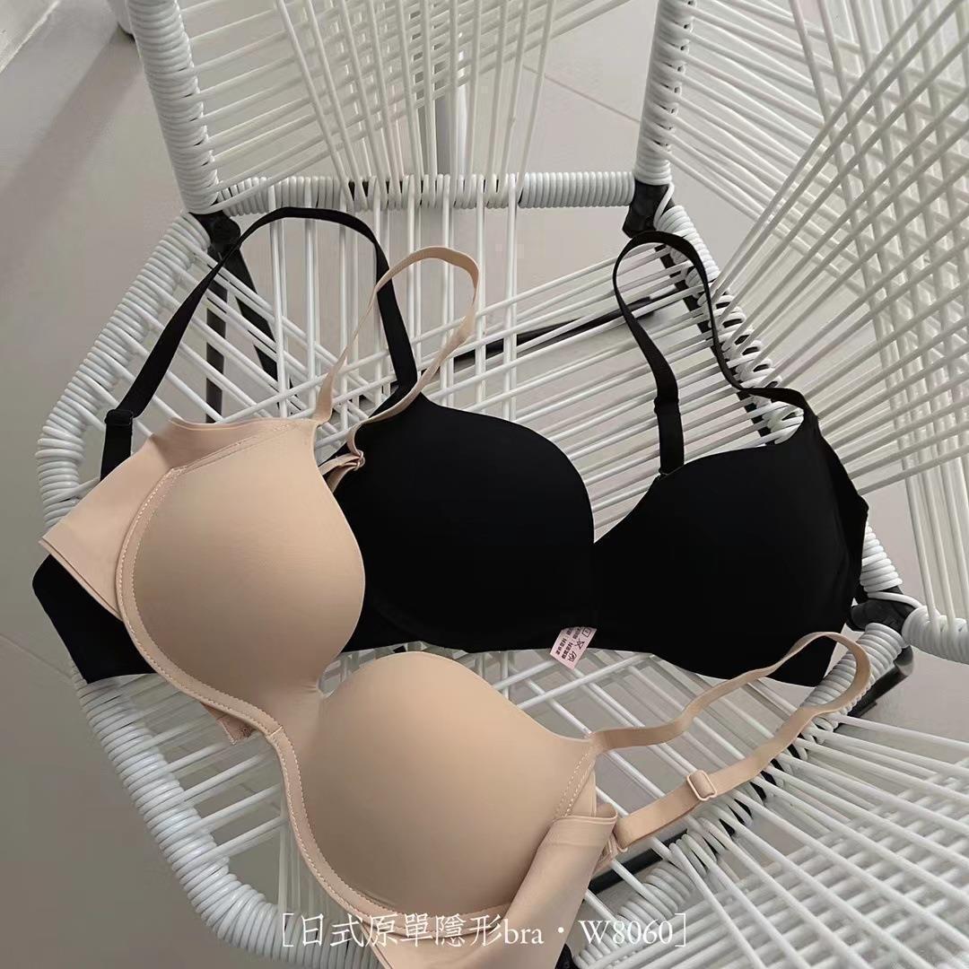 54dcd74b4b8028db02d2baddf2969c