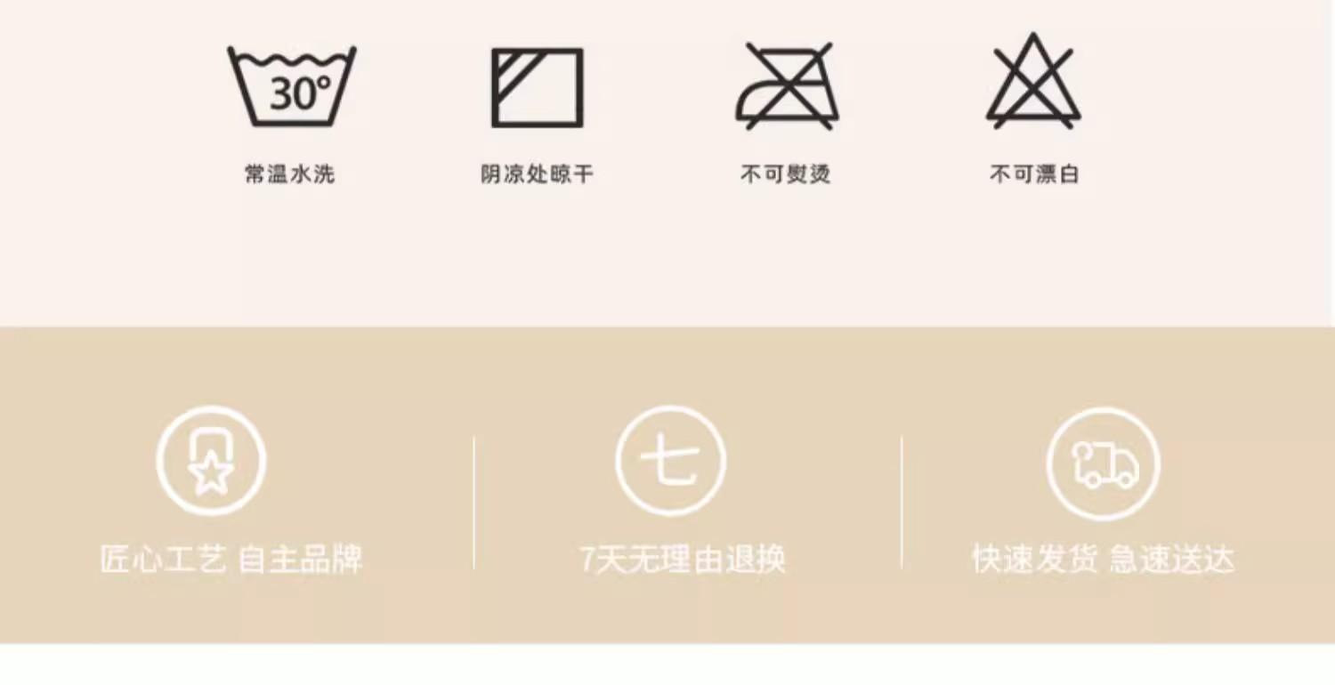 详情图18