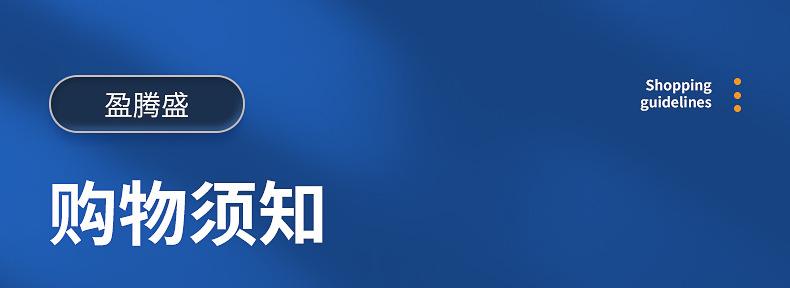 详情2_15