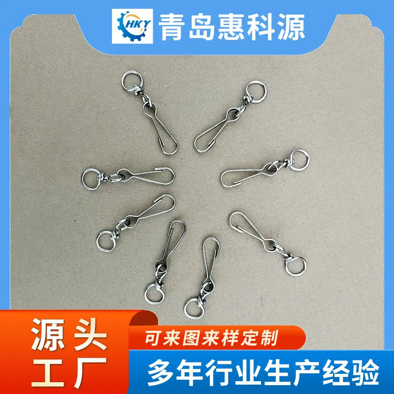 商品主图_2