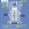 Frasco Reagente de Boca Larga com Escala, Resistente a Altas Temperaturas, Marrom Transparente, 5ml-100ml-250ml-1L Frasco Plástico Estéril