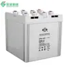 Batería Shuangdeng GFM-1500 plomo-ácido sin mantenimiento 2V1500AH batería de almacenamiento de energía solar para comunicación de sala de computadoras