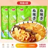 Panela Quente Picante Pegajosa Estilo Antigo do Nordeste Yuanyuan Jinkaiyuan Macarrão Instantâneo Autocozinhável Conveniente para Pessoas Preguiçosas Lanches da Madrugada
