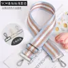 5cm Moda Versátil Dorado y Plateado Línea Brillante Ensanchado Bolso de Mujer Correa de Hombro Accesorios Correa de Repuesto Ajustable para Hombro Cruzado