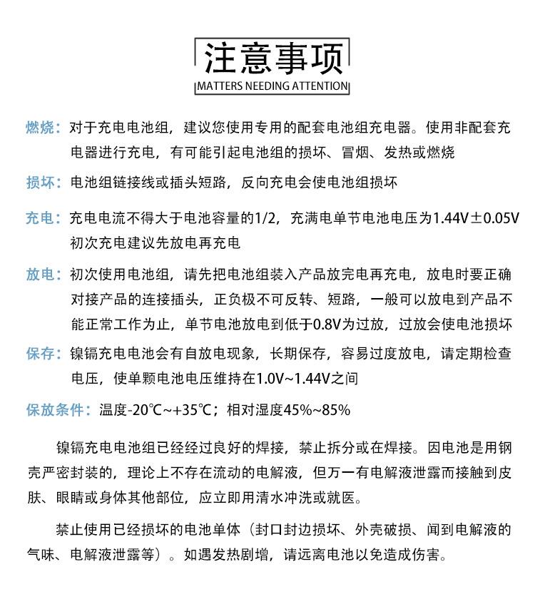 未标题-1_09.jpg