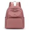 Mochila de Moda de Nicho para Mujer 2026 Nueva Tendencia Principios de Otoño Popular Mochila de Gran Capacidad para Niñas y Estudiantes Universitarios