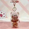 Autêntico Nuan Nuan Abraço de Chocolate Ursinho de Pelúcia Chaveiro Pingente de Mochila Boneca Criativa da Moda Máquina de Garra de Bonecas