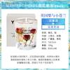 Vela Aromática de Cera de Gelatina com Flor Real Óleo Essencial Fábrica Atacado Fragrância de Incenso Caixa de Presente DIY Vela de Cera em Copo de Cristal Presente de Mão