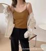 Primavera y Verano Camisola Pequeña para Mujer Ropa Exterior Espalda Hermosa Envolvente Pecho Sin Tirantes Deportes Ropa Interior Camiseta Interior con Almohadilla para el Pecho Ropa Interior