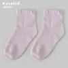 Calcetines de Malla Cortos de Verano para Niños y Niñas, Calcetines Cortos de Malla Hueca, Calcetines de Algodón para Bebés y Niños Pequeños, Calcetines Ultrafinos, Transpirables, que No Dan Calor