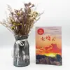 Fuego en el Cielo por Xiao Hong, Material de Lectura Educativo para Estudiantes, Publicado por Changjiang Literature and Art Publishing House
