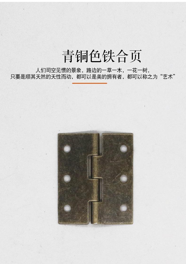 详情页_09.jpg