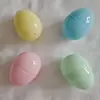 56x 78mm forma de huevo concha retorcida suministro directo del fabricante variedad de colores se puede usar para regalo de graduación juguetes de máquina de retorcer