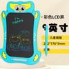 Pizarra de dibujo para niños Pizarra de escritura LCD de 9 pulgadas panda divertida pequeña pizarra LCD protección ocular borrado con un botón de pizarra electrónica