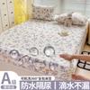 Cubierta de Cama Impermeable y Resistente a la Suciedad de una Sola Pieza Antideslizante de Cobertura Total Protector de Colchón Simmons para Niños