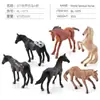 Simulação Transfronteiriça Mini Fazenda Aves Galinha Pato Ganso Vaca Ouro Animal Pequeno Modelo em Miniatura Ornamentos de Mesa de Areia Atacado