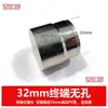 Conector de 9.5 mm Cobre Electrochapado Resistente a Alta Presión Tipo de Conexión Rápida Base de Aspersor Conector de Cobre de Alta Presión Aspersor para Refrigeración por Neblina