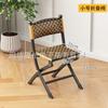 Silla de ratán silla plegable para el hogar silla de comedor de ocio con respaldo individual taburete para mesa de comedor silla de ratán de plástico taburete para exteriores