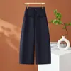 Pantalones anchos acampanados de color marrón para mujer, nuevo modelo primavera y otoño 2026, de cintura alta, diseño casual, que cubren la cadera, pantalones tipo globo con ribete de encaje